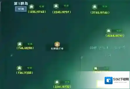 创造与魔法美人鱼