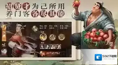 叫我大掌柜失业的刘奶妈药方配方