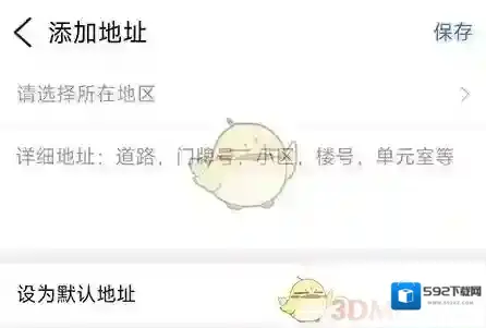 文化淮安信息