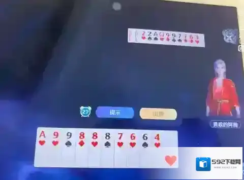 梦幻新诛仙探灵牌怎么过 探灵任务完成攻略