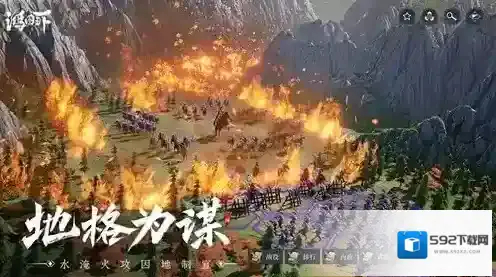 鸿图之下虎卫队阵容搭配攻略 技能加点与站位详解
