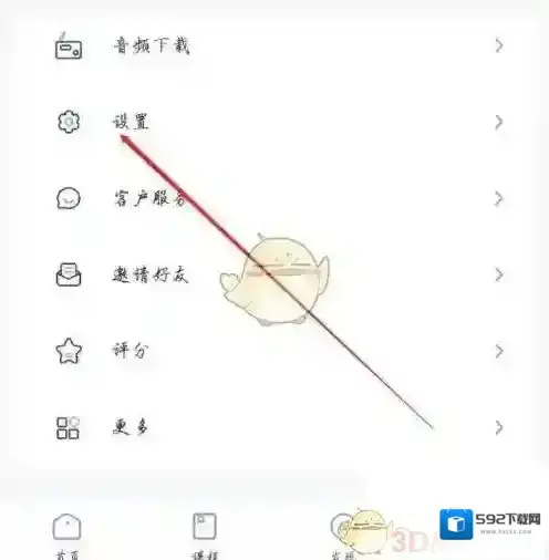 维词来源于