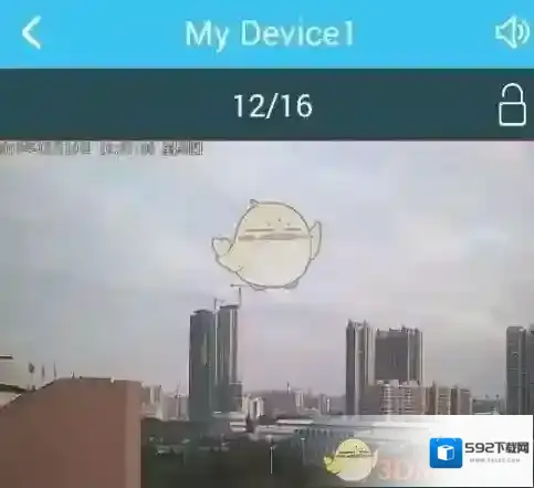 易视云3就可以