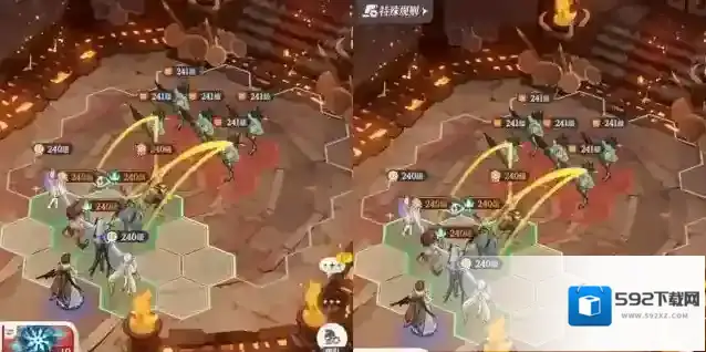 剑与远征启程斗场