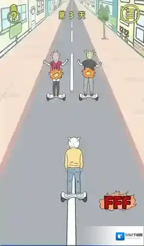情侣是不可能在一起的怒火