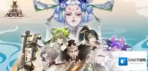 千秋辞战力