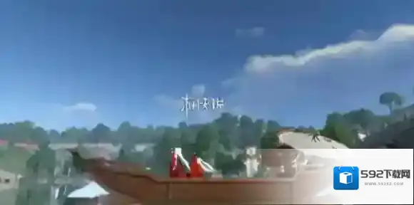 逆水寒三青鸟