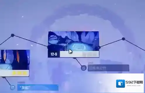 崩坏3主线
