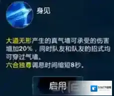 剑网3：指尖江湖指尖江湖