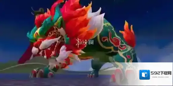和平精英年兽