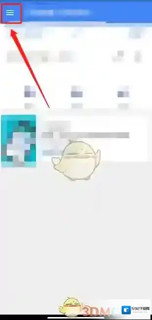 谷歌翻译界面