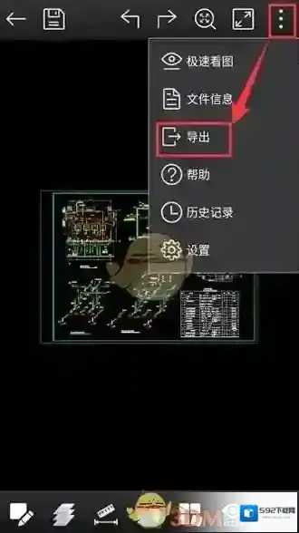 CAD看图王导出