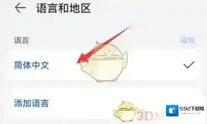 UC浏览器就可以