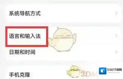 UC浏览器浏览器