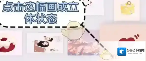 artset4返回首页