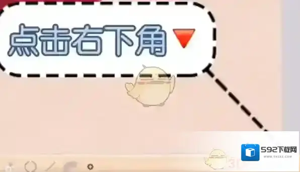 artset4的图