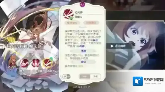 盾之勇者成名录浪潮抽到