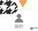 云课堂智慧职教就可以了