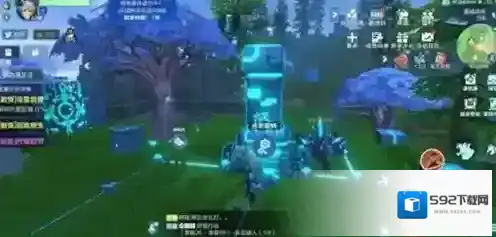 我的起源雷门