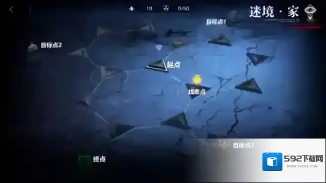 无期迷途第三章迷境·家Mz-02通关流程攻略