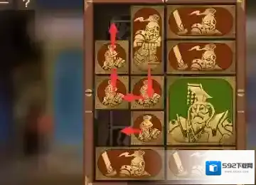空之要塞启航长方形