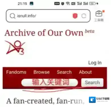 ao3作者