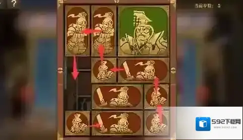 空之要塞启航小方块