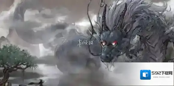 鬼谷八荒宗门