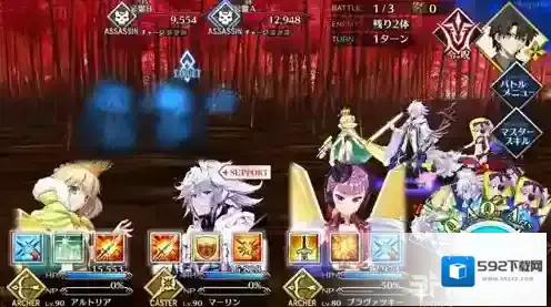 fgo1.5.3主线第2节配置 下总国第2节怎么打