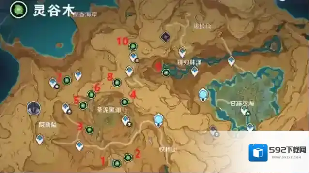 原神灵谷