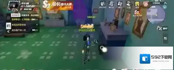 航海王热血航线航线