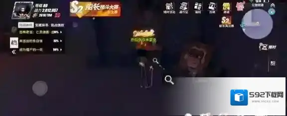 航海王热血航线一定要