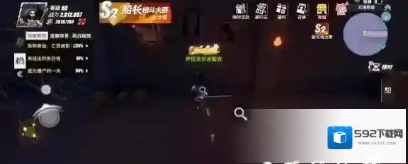航海王热血航线热血