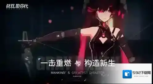 战双帕弥什虹卡黑卡有什么不同 两种货币差异讲解