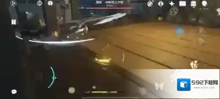 原神攻击