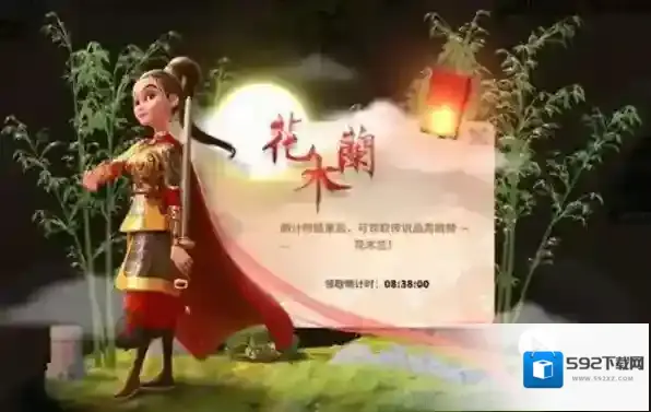 万国觉醒花木兰值得培养吗 花木兰技能介绍