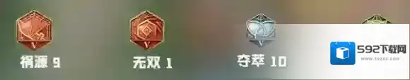 王者荣耀速击之枪