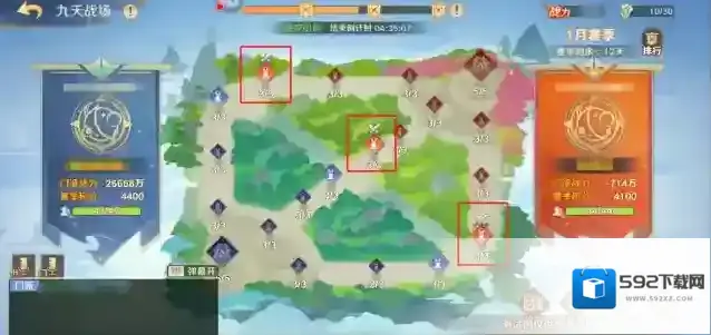 自在西游大人