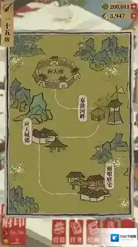江南百景图百景