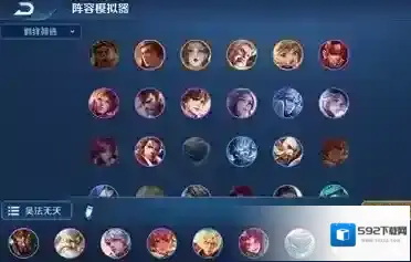 王者荣耀自走棋最强养猪流阵容 王者模拟战养猪玩法攻略